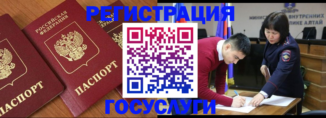 форма 3 в Миассе